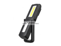 Фонарь кемпинговый NISUS, LED-80 LM, COB-150 LM, IP34, USB