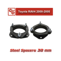 Проставки над передними стойками RAV4 2000-2005 30 мм