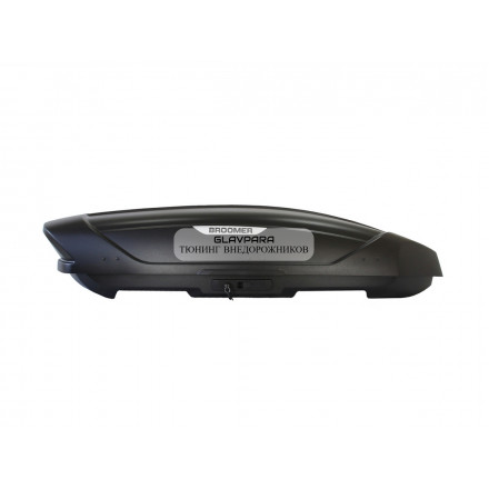 Автобокс Broomer Venture L 430л 1870*890*400 черный "Raptor Edition" Fast Mount 170см