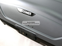 Автобокс Broomer Venture L 430л 1870*890*400 серый текстурный Fast Mount 170см