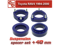 Набор проставок подвески Tuning4WD 40 мм для Toyota RAV4 1994-2000