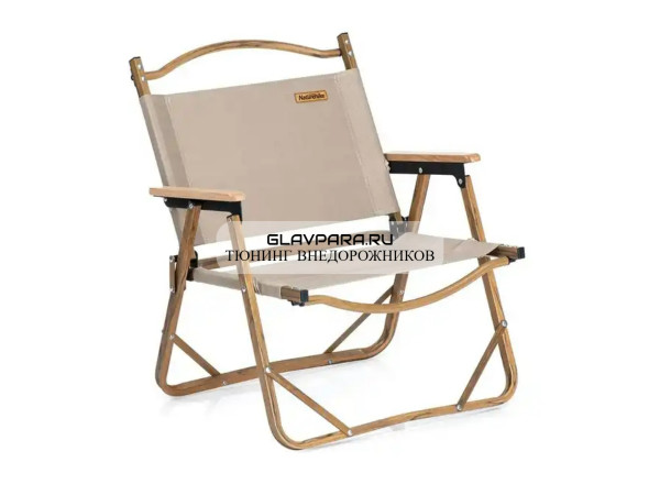 Кресло туристическое Naturehike MW02, складное, хаки, до 120 кг