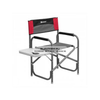 Кресло директорское NISUS с откидывающимся столиком (серый/красный/черный), 62х52х47 см, до 120 кг