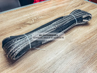 Трос для лебедки синтетический Dyneema 8 мм*22 метров