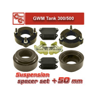 Комплект проставок подвески GWM Tuning4WD для Tank 300/500 50 мм