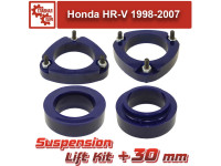 Лифт комплект подвески 30 мм Honda HR-V 1998-2007