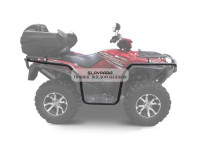 Боковая защита RIVAL для Yamaha Grizzly 700, Kodiak 700 (2015-) + комплект крепежа