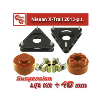 Лифт комплект подвески Nissan X-Trail 2013-Present на 40 мм