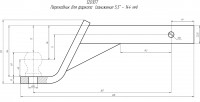 Кронштейн фаркопа, занижение 150 мм (6 дюймов)